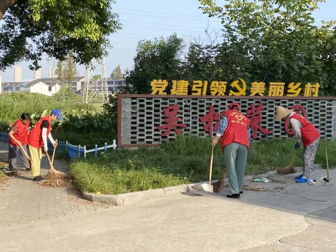 微信圖片_20240924152813.jpg